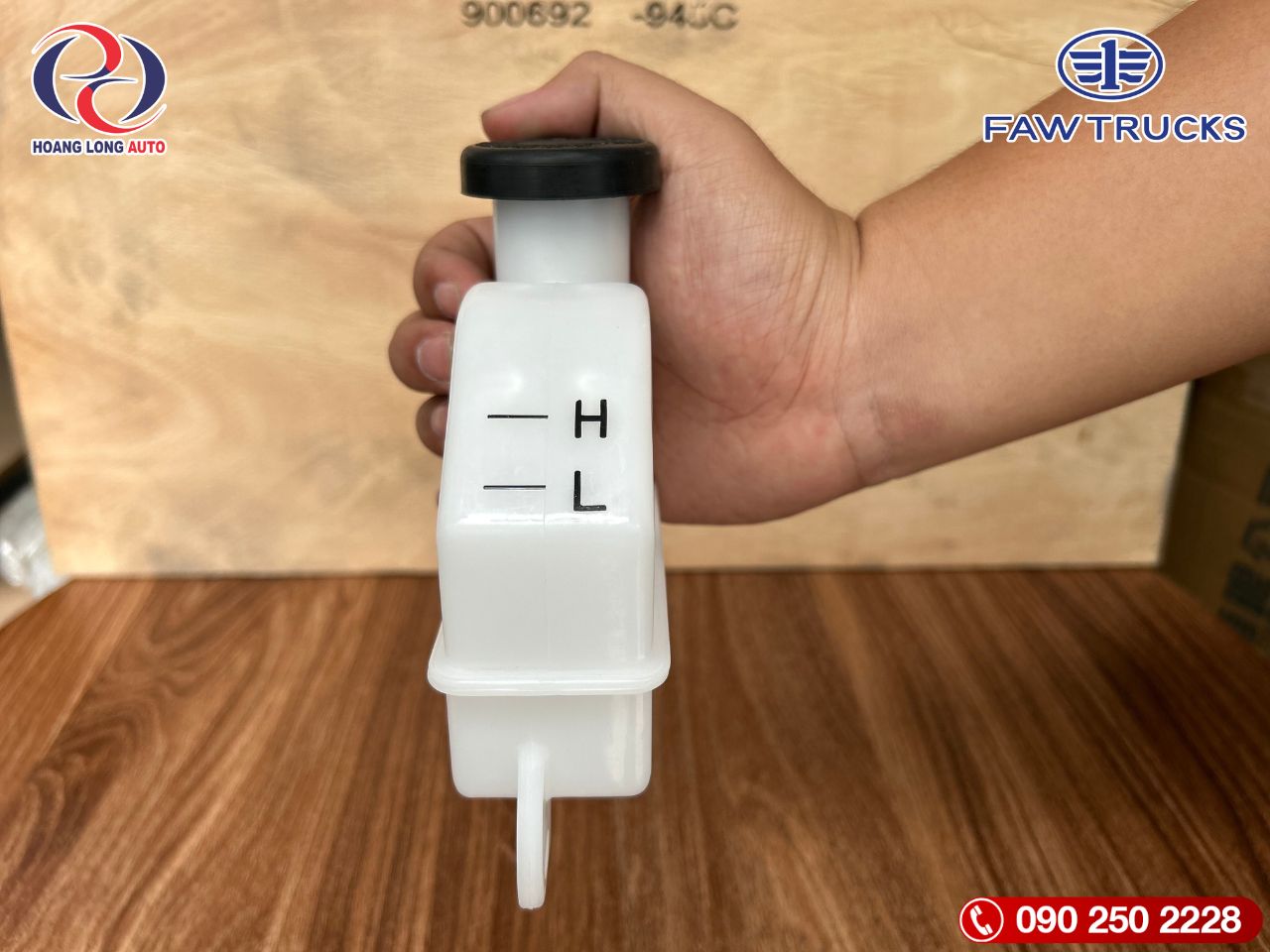 bình dầu phanh (2) bình dầu phanh (2)