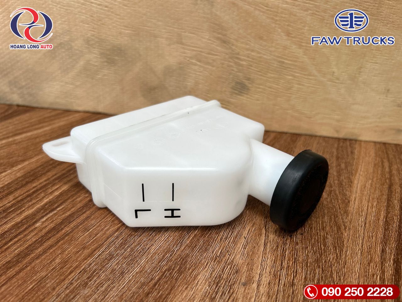 bình dầu phanh (3) bình dầu phanh (3)